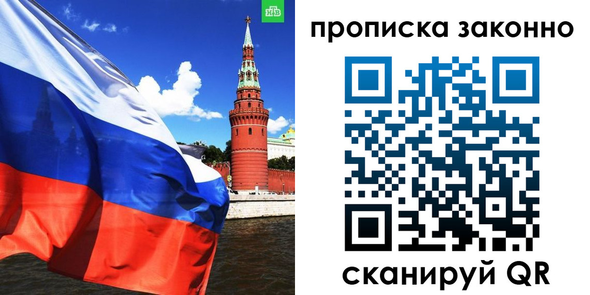 форма 3 в Урайе